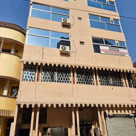Raison Hotel Jamshedpur Exterior foto